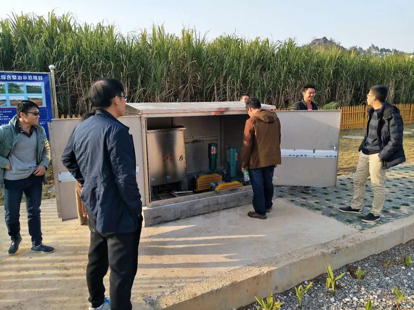 湖南名目現場